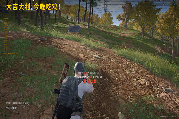 CF狼蛛辅助软件效果